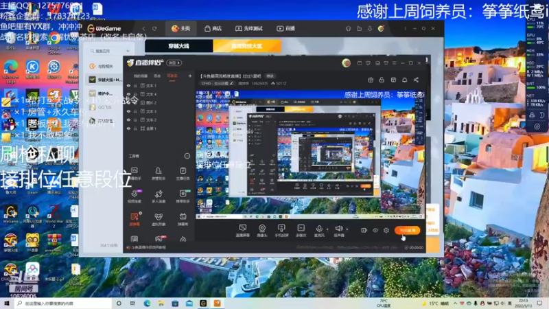 【2022-05-13 22点场】摘饽饽：【斗鱼最高流畅度直播】过过1星吧