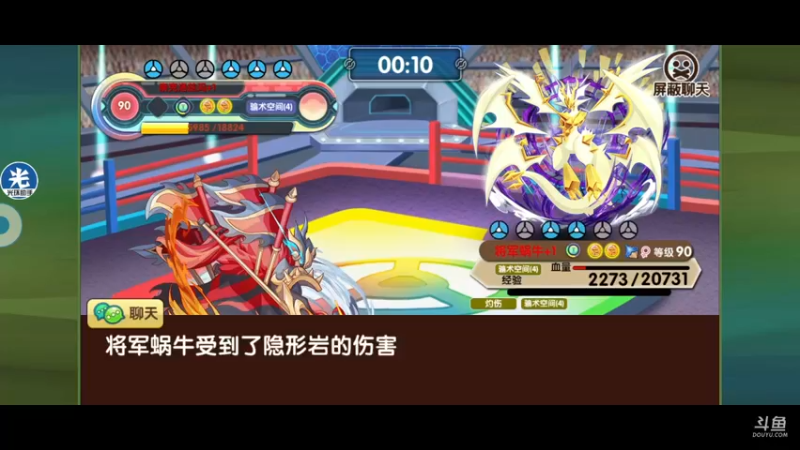 【2022-05-12 21点场】淼小晟：小晟：玩游戏就是要啸着玩