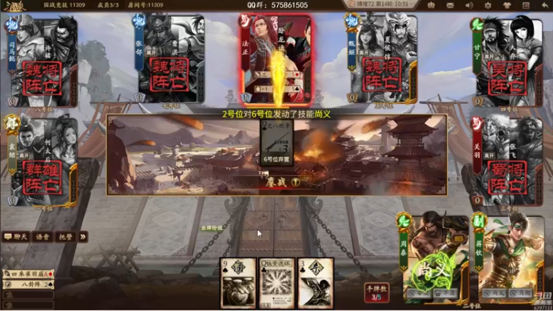【2022-05-17 19点场】魏小仙女丷：18-20播十周年 20-看心情播ol