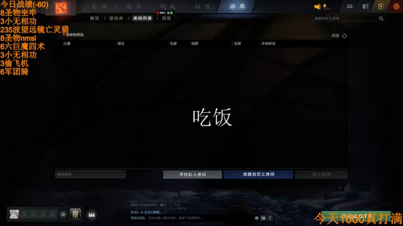 【2022-05-17 19点场】書童SSS：你懂IG.Ferrari430吗？