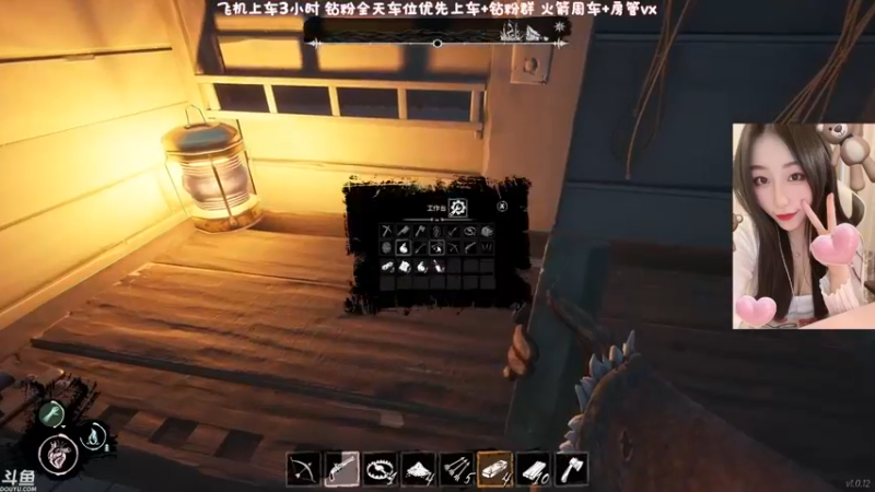 【2022-05-18 16点场】蜜茶Aimee：有车位❤上海主播想和你打游戏的每一天