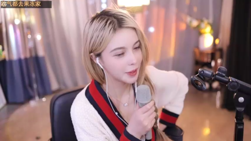 【2022-05-18 01点场】苏恩Olivia：苏恩：小苏来啦啦啦啦啦啦