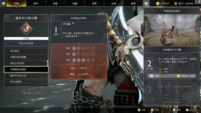 【2022-05-17 21点场】玺欢雷吖：【小奶团】重生之战神与他年迈的老父亲