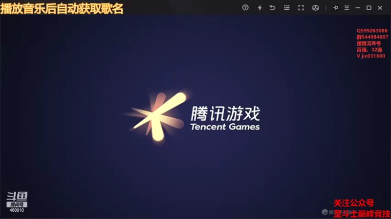 【2022-05-18 11点场】温饱思淫欲o：激情解说嘉米尔