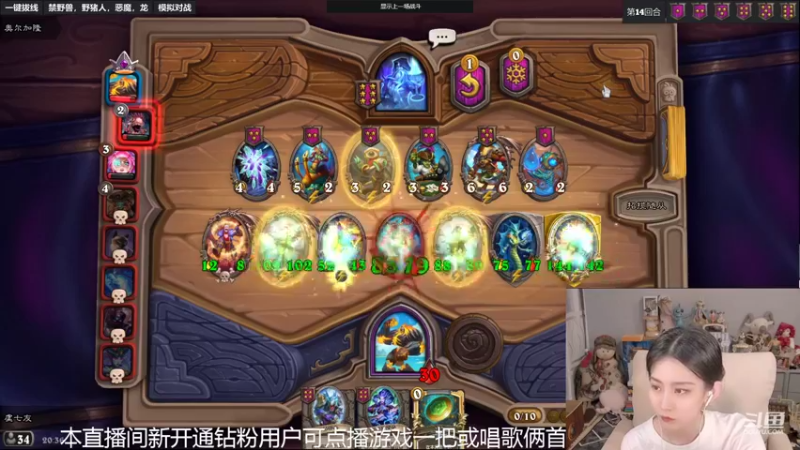 【2022-05-13 20点场】甜水七：只有冲本王才可以吃鸡！