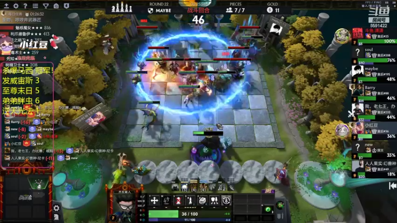 【2022-05-17 22点场】小红豆阿：周1234567快乐！！ 6591422