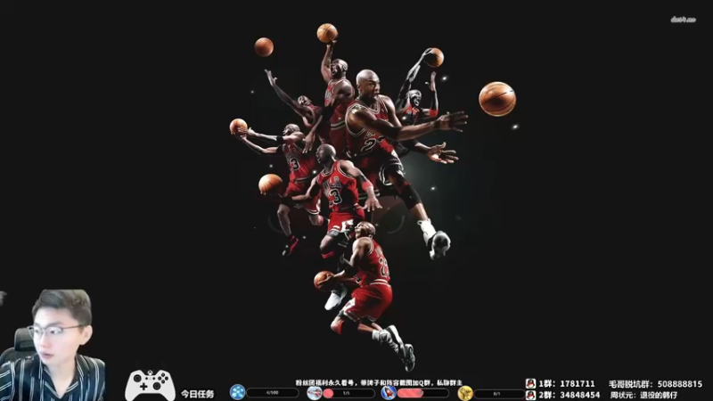 【2022-05-17 11点场】电竞BB凯丶：【BBK】战术带师带你玩转名人堂