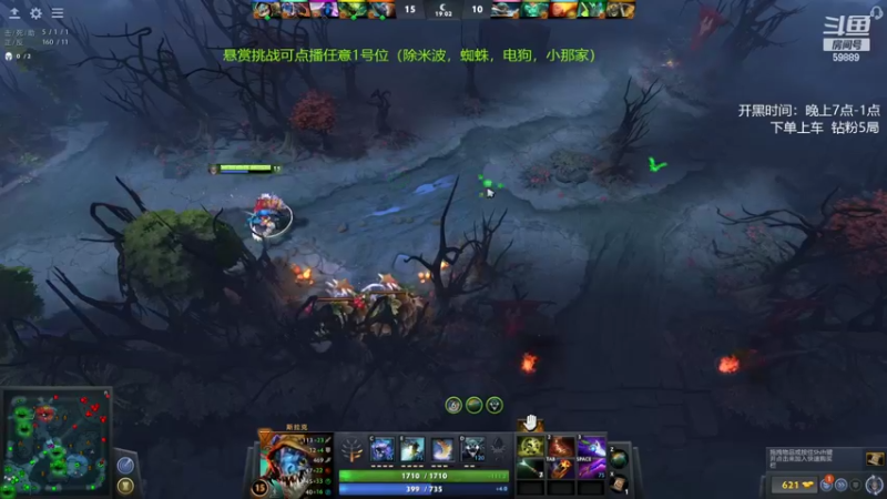 【2022-05-17 21点场】亚瑟归来丶：有车位 绝活小鱼！