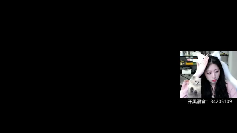 【2022-05-17 00点场】田喽喽：【有车位】女修罗来人躺