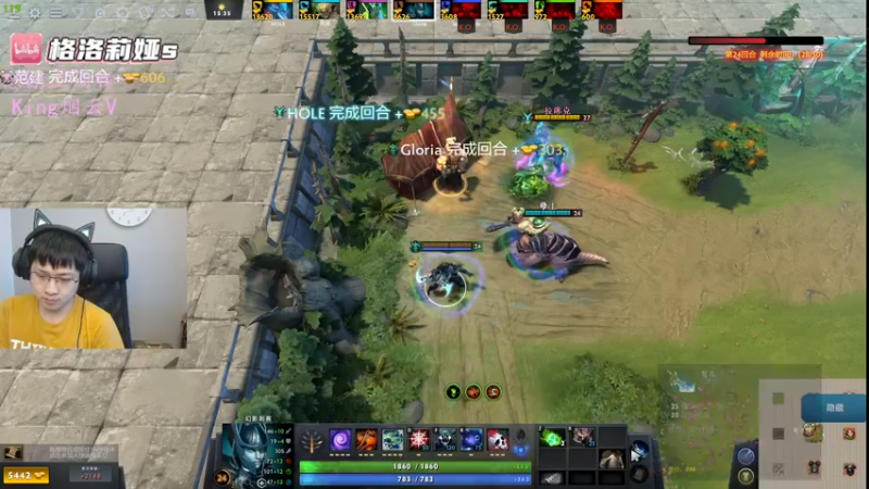 【2022-05-16 08点场】格洛莉娅S：DOTA2害人不浅啊！