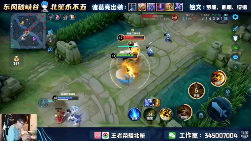 【2022-05-18 20点场】北笙：启动启动启动！！！