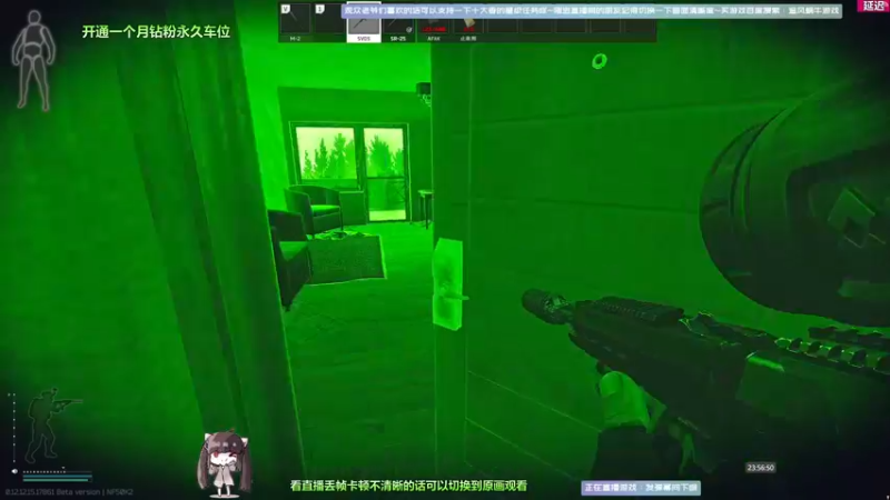 【2022-05-17 23点场】Biu十香：【斗鱼第一画质】萌新钻粉上车~逃离塔克夫