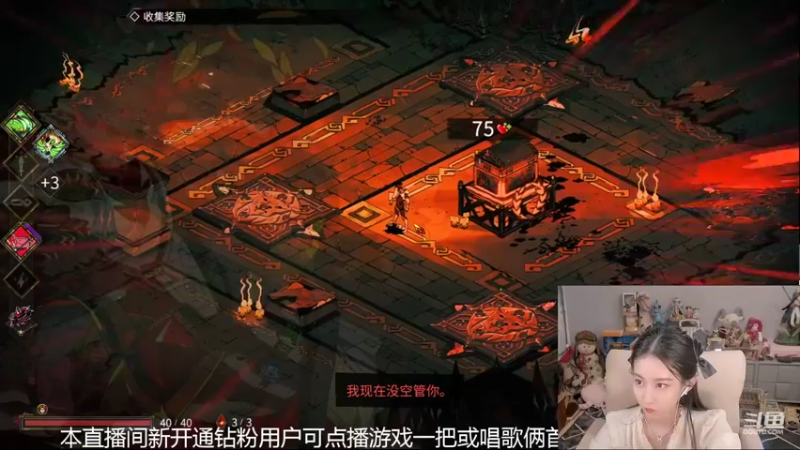 【2022-05-18 03点场】甜水七：娜迦传说 痛苦虽小 折磨永存