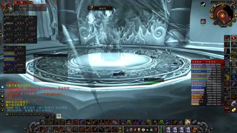 【2022-05-18 01点场】教练JoKer：太阳井战士搞一下