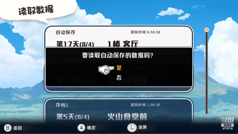【2022-05-16 08点场】游与眠：往日不再。 4779719