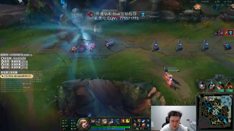 【2022-05-17 22点场】jjking剑姬：中华剑仙，韩服大师局乱杀！