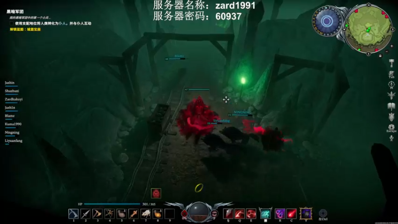 【2022-05-18 16点场】zard1991：zard1991 chill dude