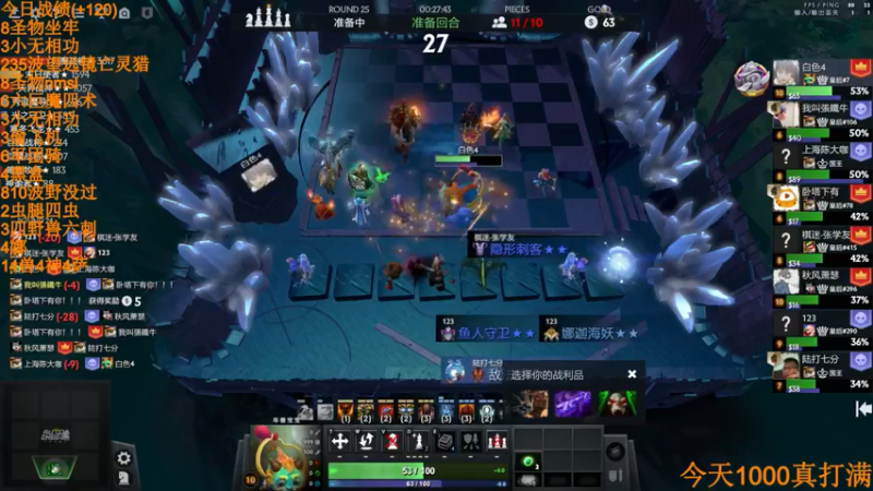 【2022-05-18 01点场】書童SSS：你懂IG.Ferrari430吗？