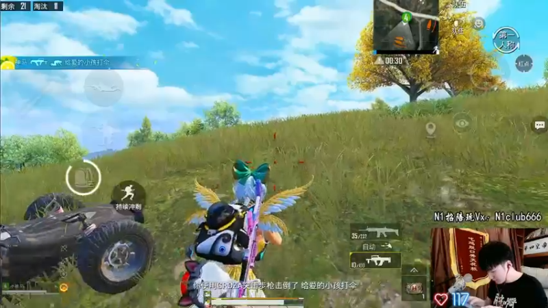 【2022-05-18 16点场】Dy合群：【王牌下饭1喂4】顶级兵法！