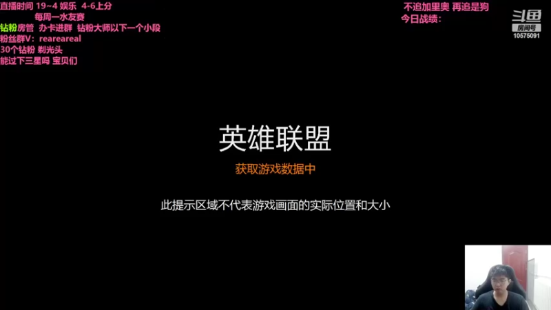 【2022-05-18 19点场】老张爱喝奶茶爱打云顶：老张:千分王者在线圆梦