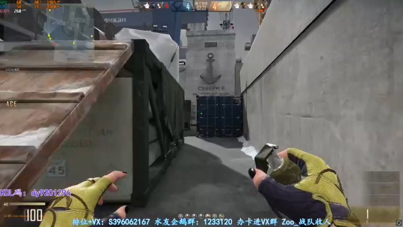 【2022-05-17 21点场】宋狮猴：宗师传奇段位飞机上车