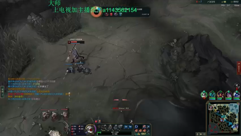 【2022-05-18 21点场】一万九千把大头：一万九千把大头