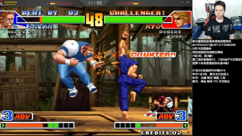 【2022-05-18 17点场】格鬦家大口：下午好，对战98+15！