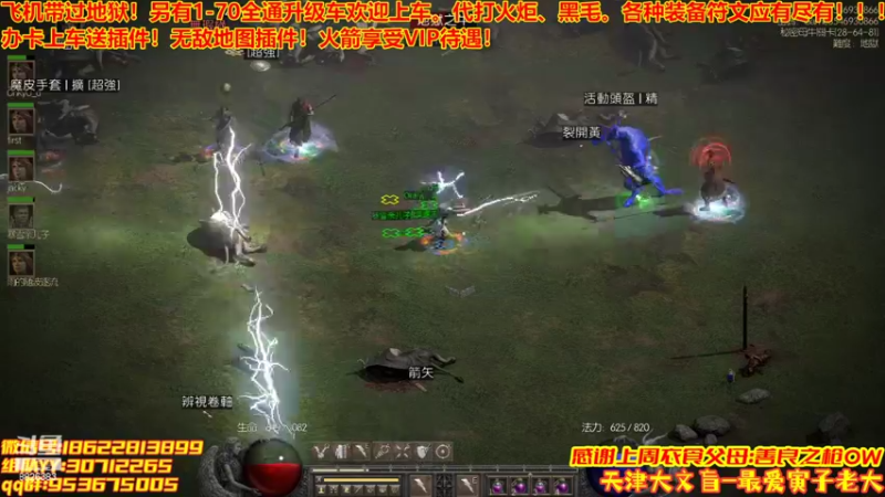 【2022-05-17 21点场】天津大文盲：1-70过剧情有车位