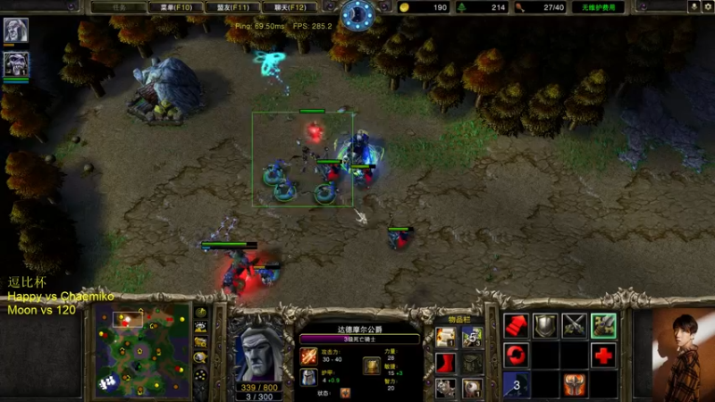 【2022-05-17 20点场】iameer0：【直播】7点兜比杯开战