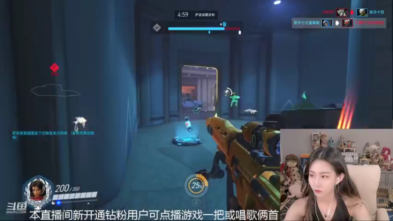 【2022-05-16 22点场】甜水七：娜迦传说 痛苦虽小 折磨永存