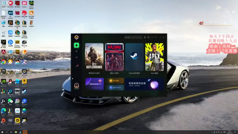 【2022-05-18 16点场】蓝战非OvO：是男人就坚持30天