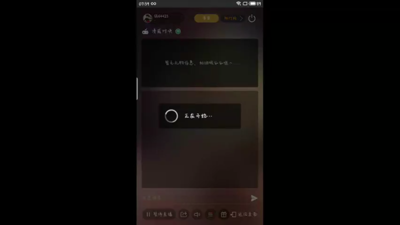 【2022-05-18 07点场】铭64423：漫威，，，