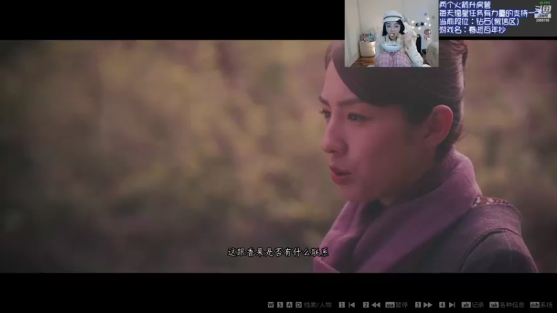 【2022-05-17 21点场】很嗯的雨薇：雨薇：主播这里还在过冬，多关怀