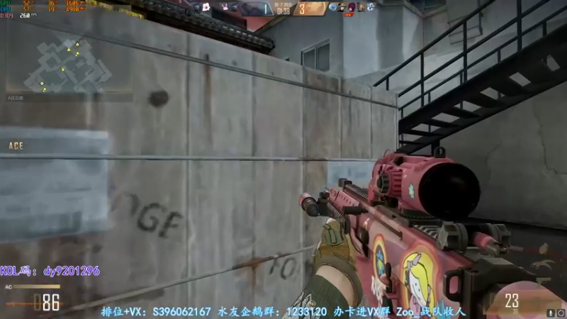 【2022-05-16 01点场】宋狮猴：传奇段位飞机上车