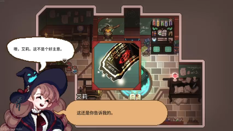 【2022-05-17 22点场】朝伟啦：阿伟：《林中小女巫》