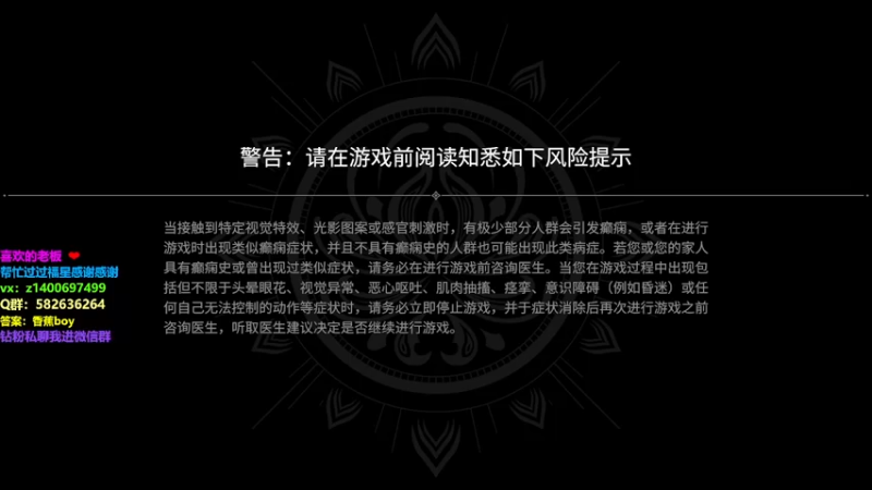 【2022-05-16 10点场】香蕉boy丶：5000分修罗猛猛砍 钻粉大分一起玩