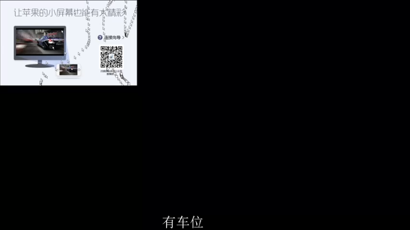 【2022-05-18 18点场】三炮zzz：带粉，有车位。 1591803