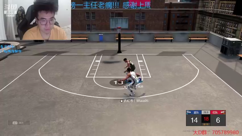 【2022-05-16 04点场】2k张献计：卧敲 今天熬夜计 雄鹿G7！！