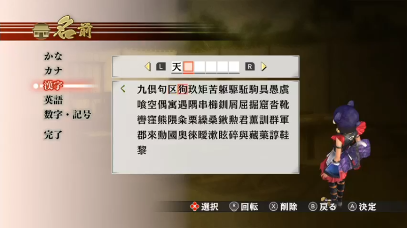 【2022-05-18 11点场】DaBoon：老游戏 老故事