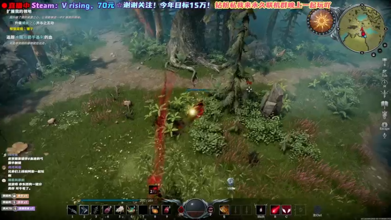 【2022-05-18 12点场】阿愈Ayu：愈❥»新游很糟糕吗？v rising试试