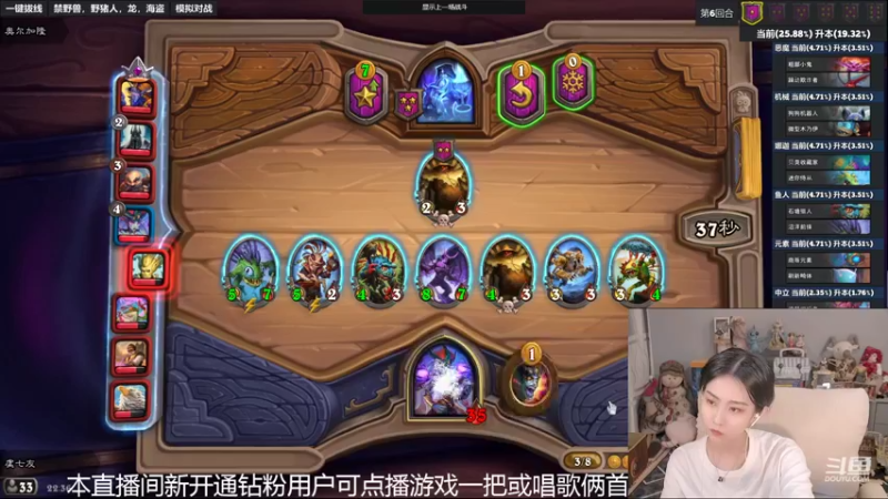 【2022-05-13 22点场】甜水七：只有冲本王才可以吃鸡！