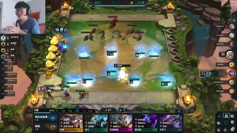 【2022-05-17 15点场】何二抛zZ：2pao：摆烂吧 摆不被定义的烂