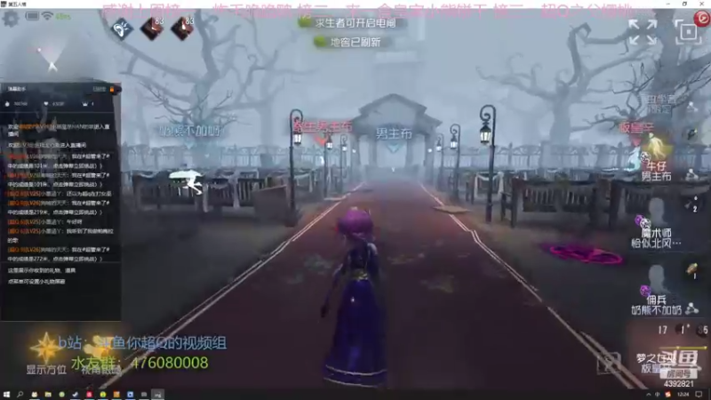 【2022-05-17 12点场】你超Q的：周日双倍存一下荧光棒！！！