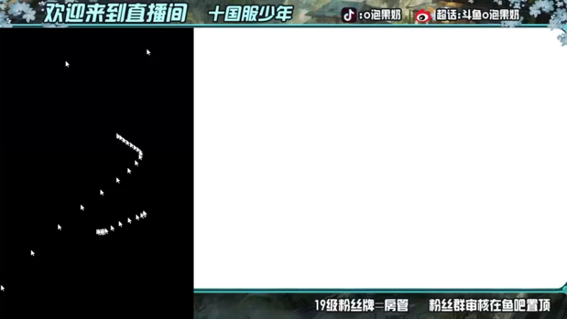 【2022-05-15 22点场】O泡果奶1111：随随便便上个国一李信