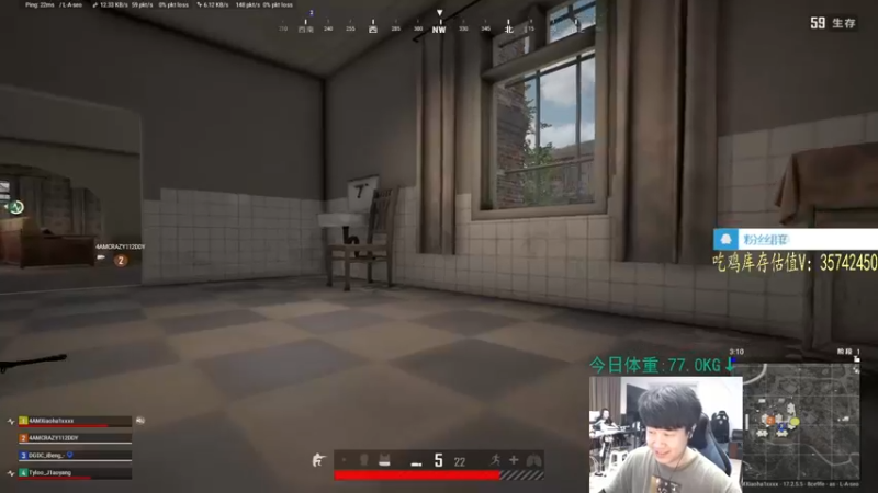 【2022-05-17 22点场】4AM小海xx丶：今天你看到我的后坐力了吗