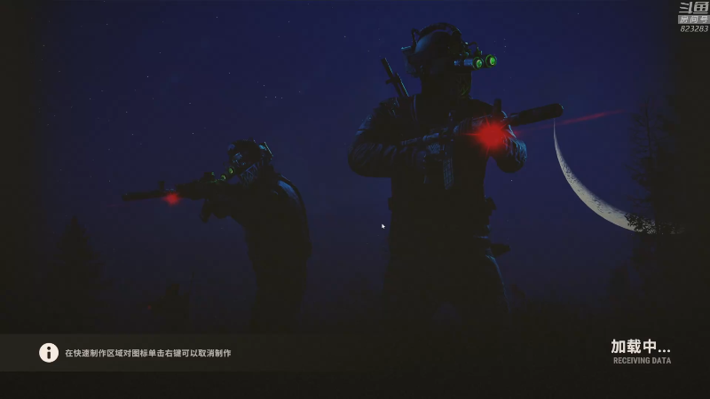 【热门游戏】1K黄辉冯的精彩时刻 20220518 21点场