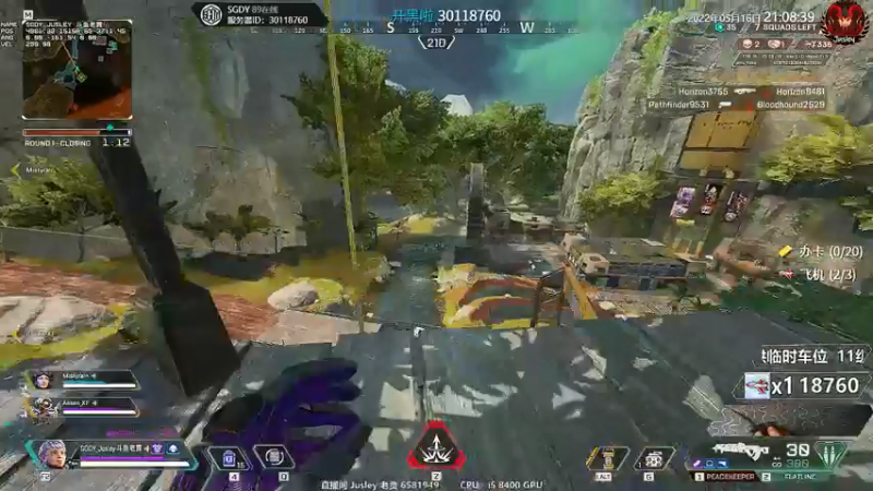 【2022-05-16 21点场】Jusley：【1个666跳刷刷刷】Jusley·老贾