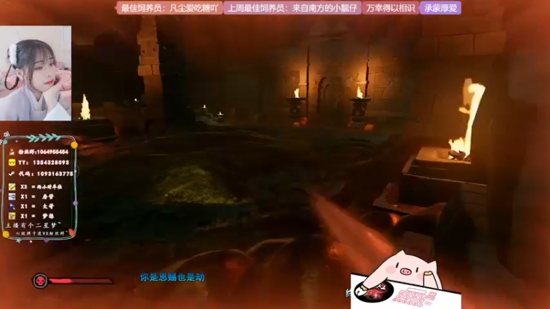 【2022-05-17 22点场】谣翎：“不如沉默，看时间怎么说.”