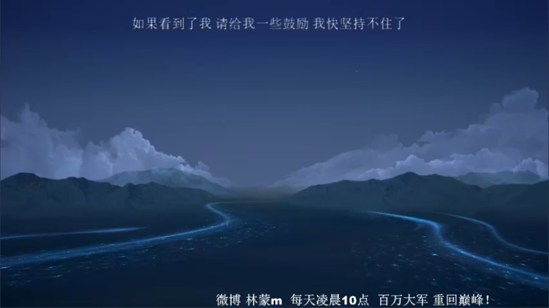 【2022-05-18 11点场】林蒙m：【林蒙】进来学技术
