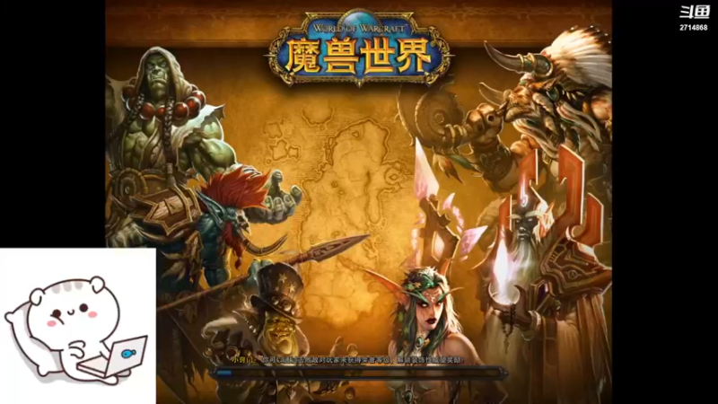 【2022-05-18 19点场】清风谜鹿：关注不迷路 2714868